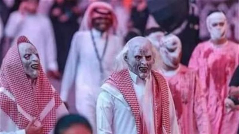 الهالوين في الرياض
