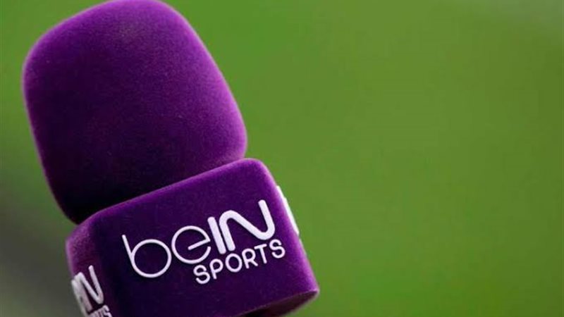 BeIN Sports القناة