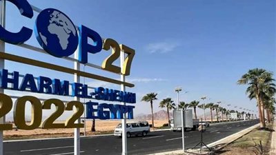 الزعماء الحضور في قمة المناخ 2022.. أبرزهم الرئيس الأمريكي