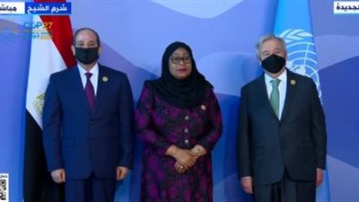 سامية صولحو تصل الأراضي المصرية للمشاركة في COP27