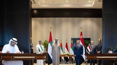علي خلفية مؤتمر المناخ.. 