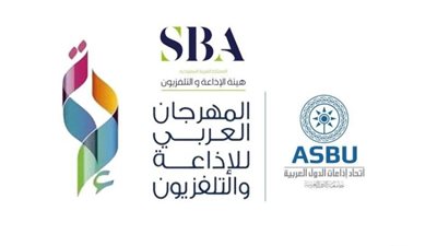 أحمد شوبير والفنانة آروى يشاركون في ثاني أيام فعاليات المهرجان العربي للإذاعة والتليفزيون