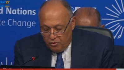 وزير الخارجية: كافة الشواهد أكدت أن تغير المناخ أصبح خطرًا يهدد البشر