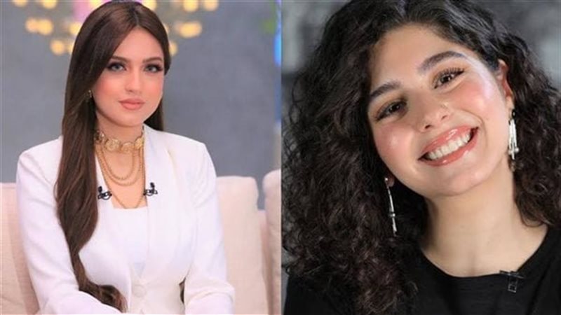 ميان السيد وياسمين