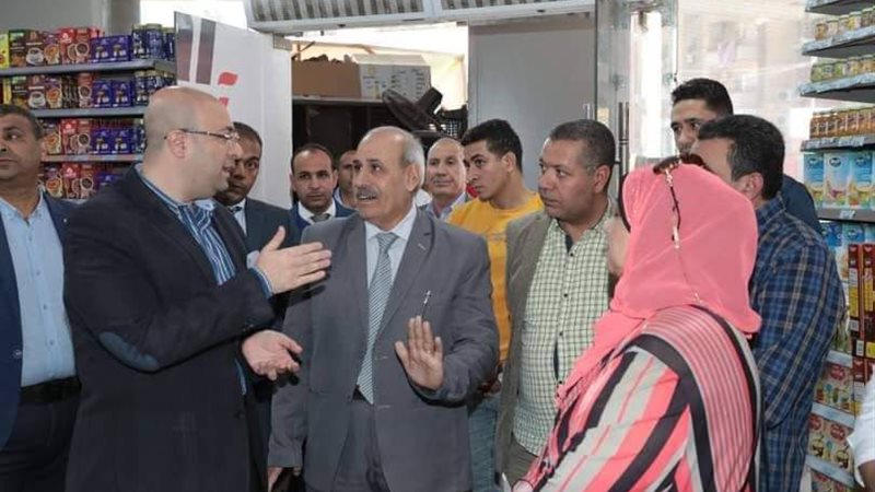 المواطن