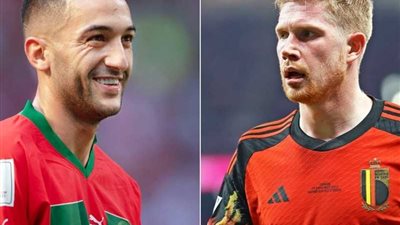 المغرب تواجه بلجيكا في لقاء الفرصة الأخيرة.. موعد المباراة والقنوات الناقلة 