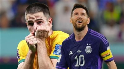 الأرجنتين تتفوق على أستراليا تاريخيًا قبل مواجهة دور الـ16 من كأس العالم 