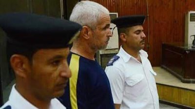 جريمة 