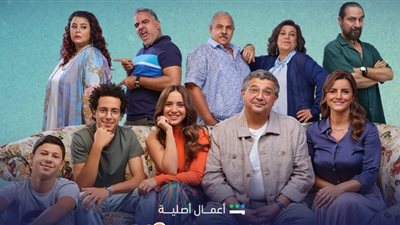 صناع مسلسل