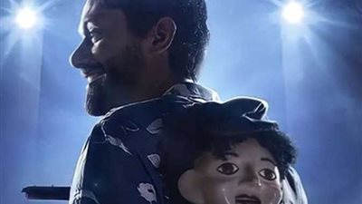 كريم محمود عبد العزيز يطرح موعد عرض فيلمه الجديد 