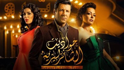 أيمن سليم يتعاقد لتحويل مسلسل