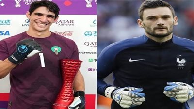 مواجهة خاصة بين بونو ولوريس.. من سيقود منتخب بلاده نحو نهائي الحلم؟