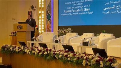 رئيس الوزراء: مصر تحرص على وضع سياسات طموحة للتعامل مع الفساد 