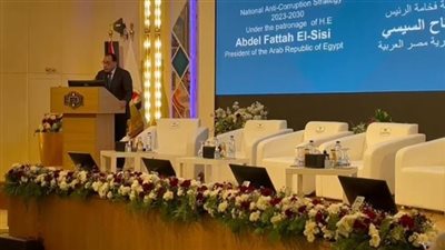 رئيس الوزراء: الدولة تسعى لبناء مستقبل أفضل لأبناء الشعب المصري