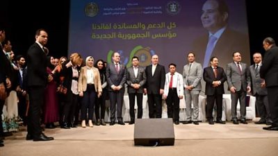 الشباب: تُنظم صالون بعنوان 