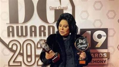 إسعاد يونس في حفل دير جيست للفنانين: 