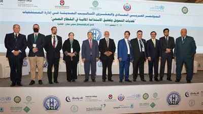 تحت عنوان«تحديات التمويل بالقطاع الصحى»..  وزير المالية يشارك في المؤتمر العربى