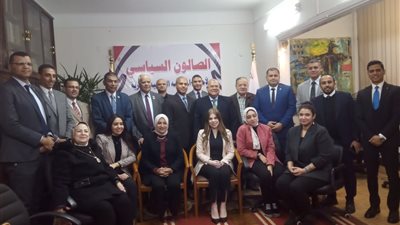 في صالونها السياسي الثالث.. أحزاب المعارضة تطالب بالحفاظ على الهوية المصرية