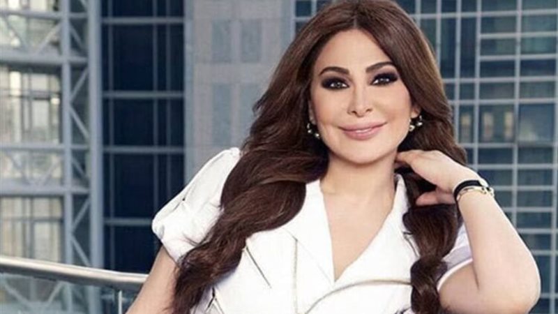 إليسا