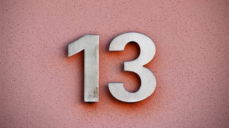 شخصية مواليد 13 ديسمبر