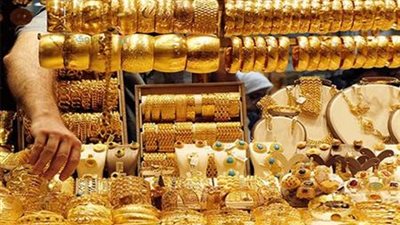 مع ترقب قرار «المركزي».. إلى أين تتجه أسعار الذهب في مصر الفترة المقبلة؟