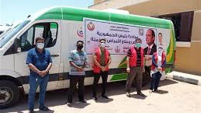 وزارة الصحة تطلق قافلتين طبيتين للكشف والعلاج بالمجان بمحافظتي القاهرة والشرقية