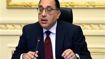 رئيس الوزراء يوجه ببدء فتح منافذ بيع السلع المُخفضة مطلع يناير القادم 