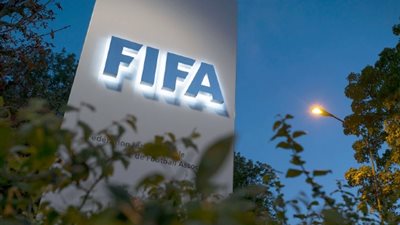البرازيل أولًا ومصر الـ39 عالميًا.. تعَّرف على تصنيف الفيفا للمنتخبات