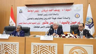 وزير التعليم العالي يوجه بعمل دراسة على الفرق الأولى بالجامعات بسبب «السِمنة»
