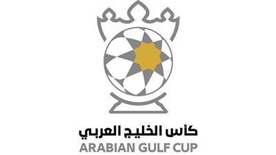 قبل انطلاق البطولة في العراق.. جدول مباريات 