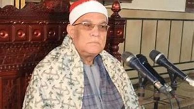 احترامًا لقدسية القرآن الكريم.. إيقاف القارئ محمد السلكاوي لمدة عام