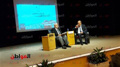 انطلاق مؤتمر 