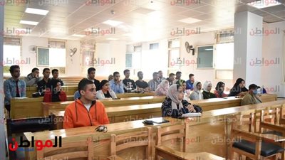 ندوة حول أنواع الملكية الفكرية وكيفية كتابة براءة الاختراع بجامعة بني سويف