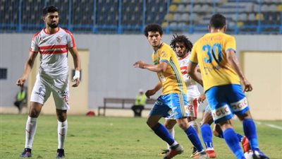 الزمالك يواجه الإسماعيلي في قمة 
