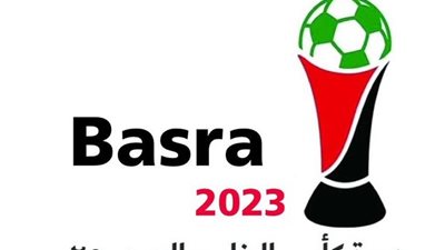 تاريخ 