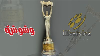 جوائز مجلة وشوشة لعام 2022 باستفتاء الجمهور