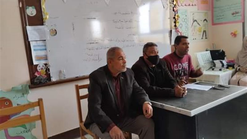 المواطن