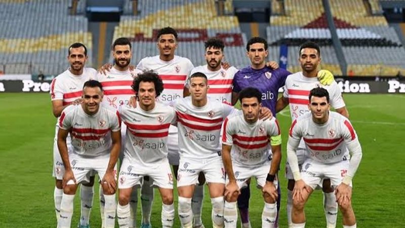 غيابات الزمالك أمام