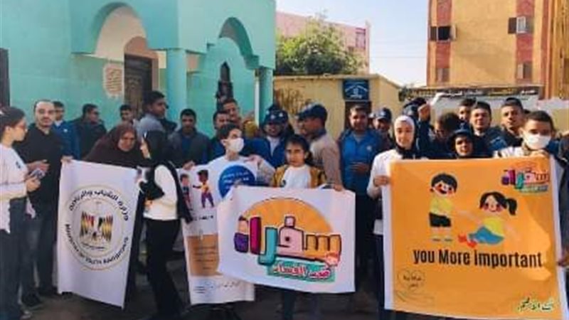 طلائع الشرقية