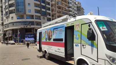 مياه الإسكندرية توفر سيارات خدمة العملاء المتنقلة لخدمة المواطنين