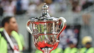 اتحاد الكرة يكشف النقاب عن مواعيد مباريات نصف نهائي كأس مصر 