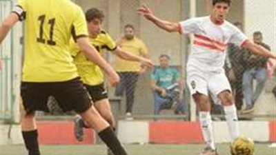 زمالك 2006 يهزم سموحة بهدف دون رد في بطولة الجمهورية 