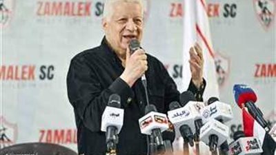 مرتضى منصور يرحب بنجوم الزمالك القدامى في حفل الرعاية