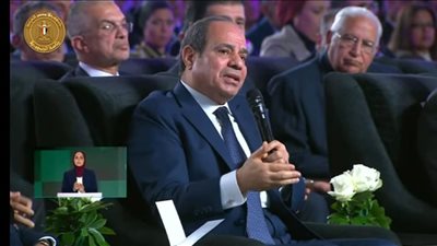 السيسي: 
