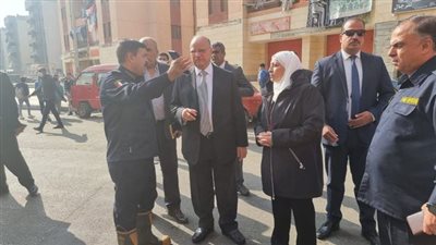 محافظ القاهرة يتفقد عملية إطفاء حريق في مركز التدريب المهني للصناعات النسيجية