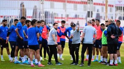 فيريرا يوجه رسائل تحفيزية للاعبين قبل مران اليوم الأثنين