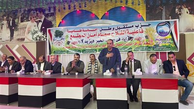  فعاليات وأنشطة حزب مستقبل وطن المتنوعة والمختلفة بـ11 محافظة فى 24 ساعة