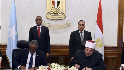 توقيع مذكرة تعاون بين وزارة الأوقاف ونظيرتها الصومالية لمدة 3 سنوات