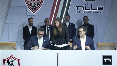 بعد رعايتها للزمالك.. «النيل للتطوير العقاري» تكشف عدداً من المفاجآت لعملائها 