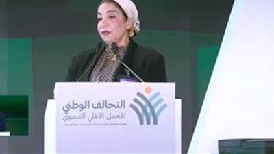 هالة صلاح تتكفل بعلاج الحاجة منى مريضة الإسكندرية 